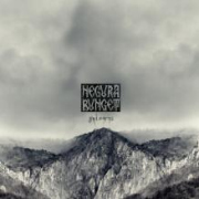 Negura Bunget "G&icirc;nd A-Prins"